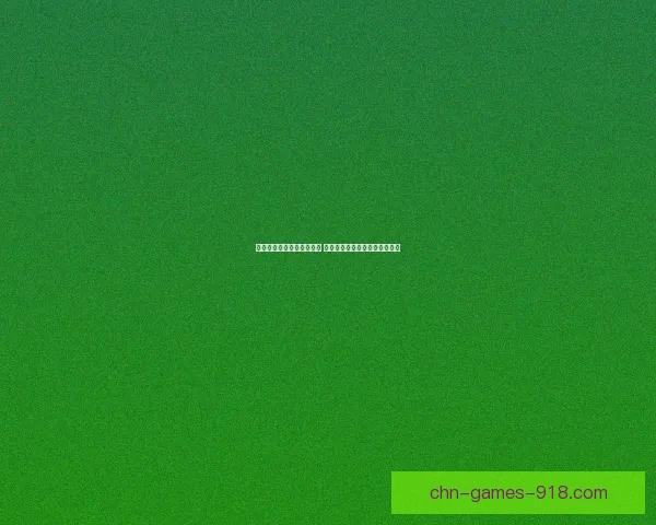 天天爱消除刷分技巧全解析 快速提高分数的实用方法和策略