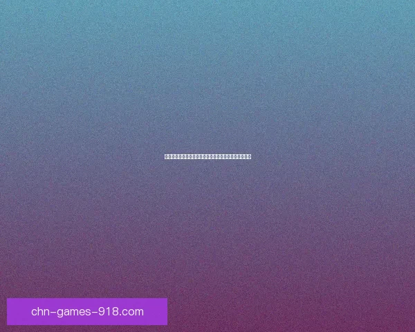 完美世界巫师加点攻略详解最佳加点方案与实战技巧分析