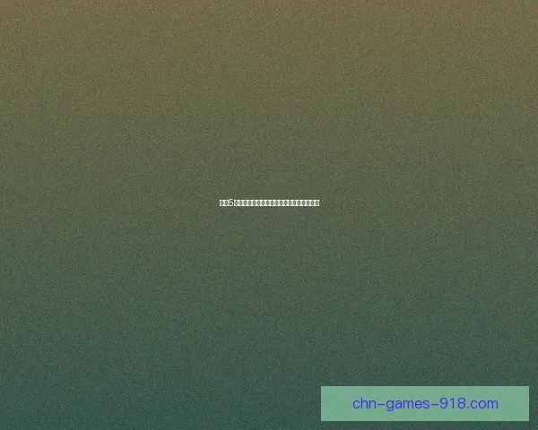 文明5美丽新世界修改器全面解析与使用技巧分享