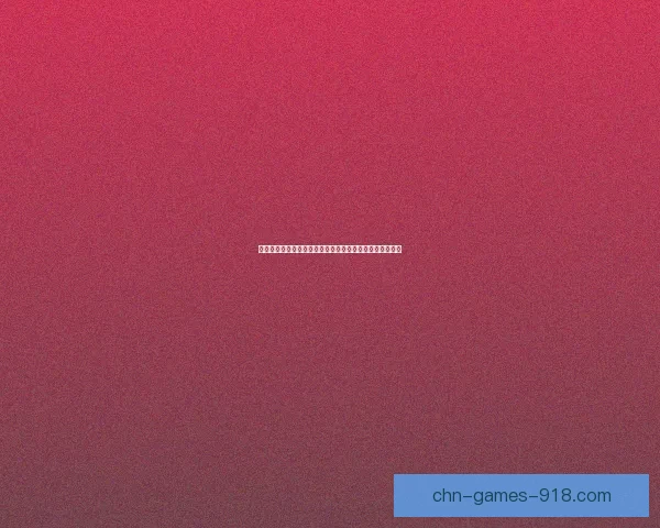 探索萨隆矿坑的秘密与挑战，揭开遗失的历史与宝藏的真相