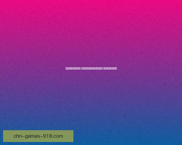 梦幻比武大会盛大开启 英雄齐聚一堂决胜巅峰争锋争锋 热血激战等你来挑战