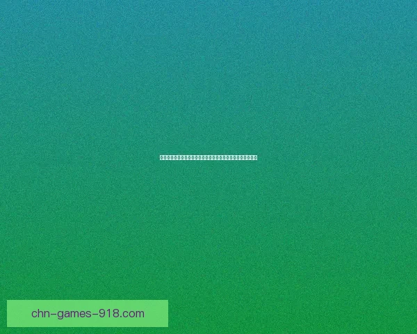 梦幻西游龙宫加点攻略详解如何根据职业特点选择最优加点方案