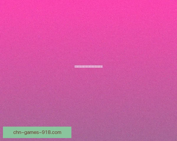 浮生若梦情如歌，命运波澜依旧恍若梦中人