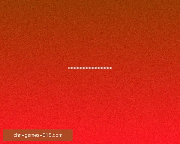 炫舞舞团荣耀之路：与志同道合的小伙伴一起舞动梦想的精彩篇章