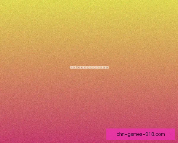 火炬之光2无法联机问题解决方法与常见故障排除技巧解析