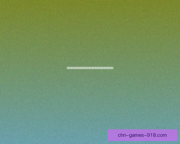 篮球公敌官网全面升级，精彩内容与互动体验再创新高，等你来探索！