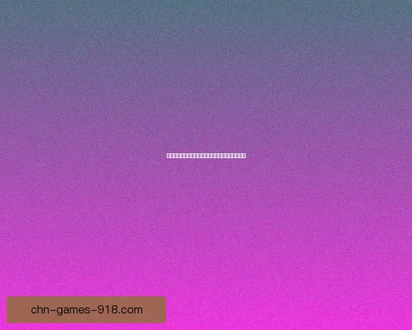 苍之涛全方位攻略技巧详解助你快速上手与提升战力