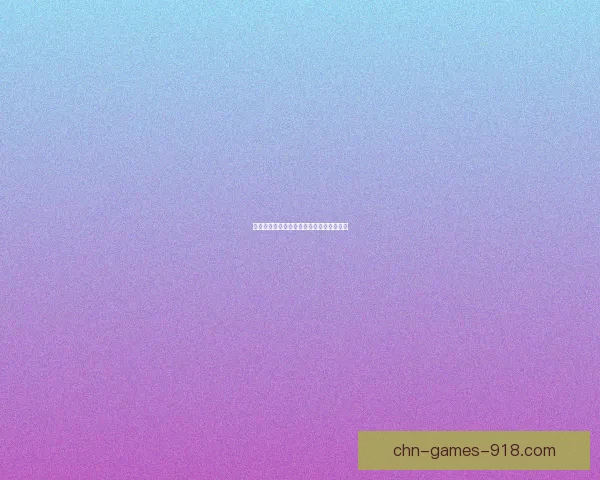 萨满天赋治疗路线深度解析与最佳配置指南