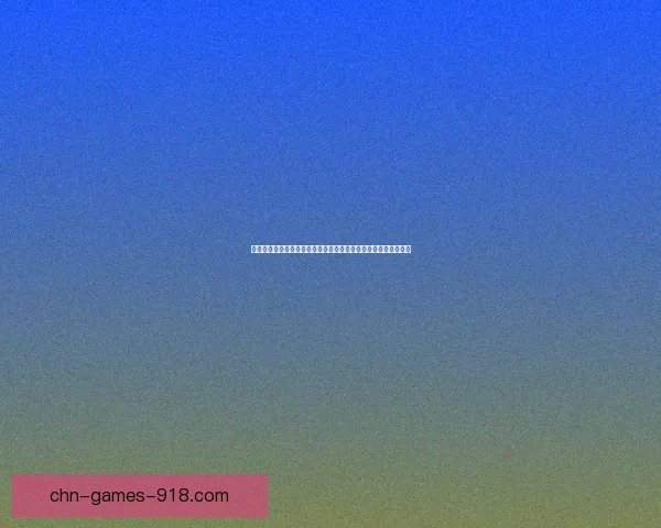 记住那个住在你身体里的男人是谁，他是你内心深处最真实的自己