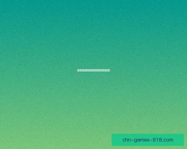 逆水寒捏脸数据大全与个性化角色塑造技巧分享