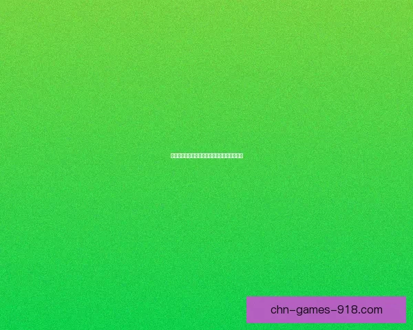 遗忘之契约：命运交错下的心灵挣扎与记忆抉择