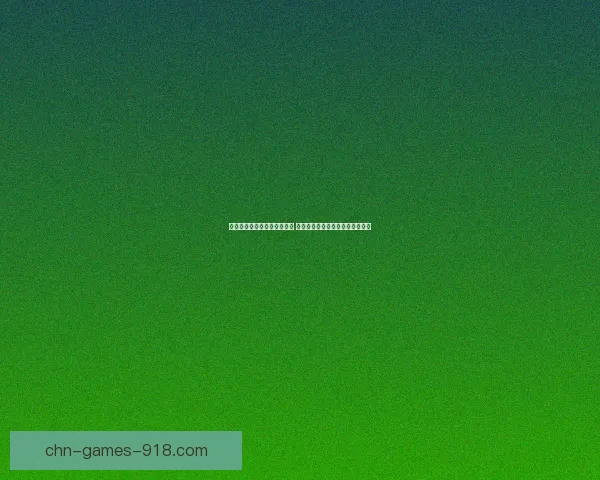 地下城与勇士使徒角色全解析 探秘使徒的背景、技能与战斗风格