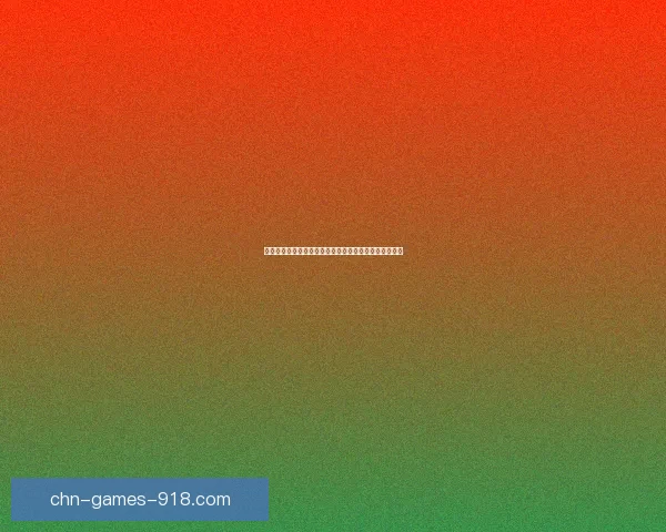 天龙八部中静心草的神秘功效与背后隐藏的武学传承揭秘